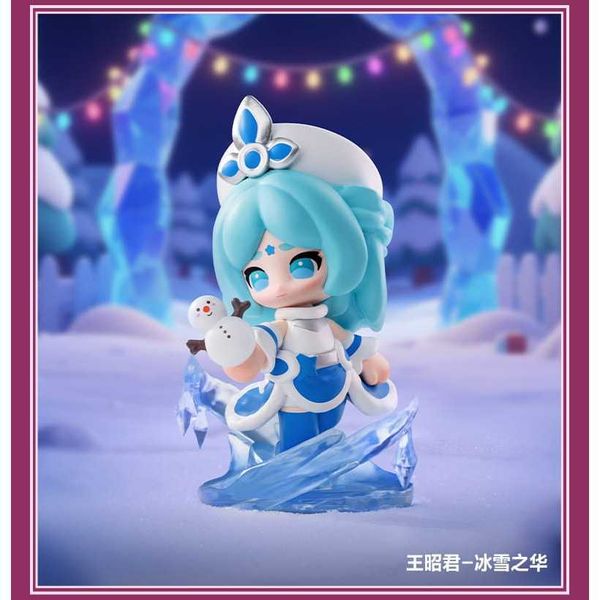 POPMART 泡泡瑪特 王者榮耀 峽谷萌新 峽谷感謝季｜正版授權｜盲盒 潮玩 公仔 收藏 禮物 擺件｜嗨寶好選物