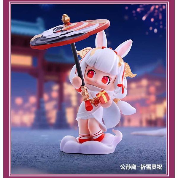 POPMART 泡泡瑪特 王者榮耀 峽谷萌新 峽谷感謝季｜正版授權｜盲盒 潮玩 公仔 收藏 禮物 擺件｜嗨寶好選物