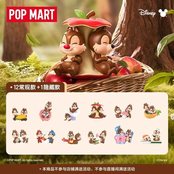POPMART 泡泡瑪特 迪士尼 奇奇蒂蒂 玩鬧兄弟 系列｜盲盒 潮玩 公仔 桌面 擺件 收藏 禮物 周邊｜嗨寶好選物