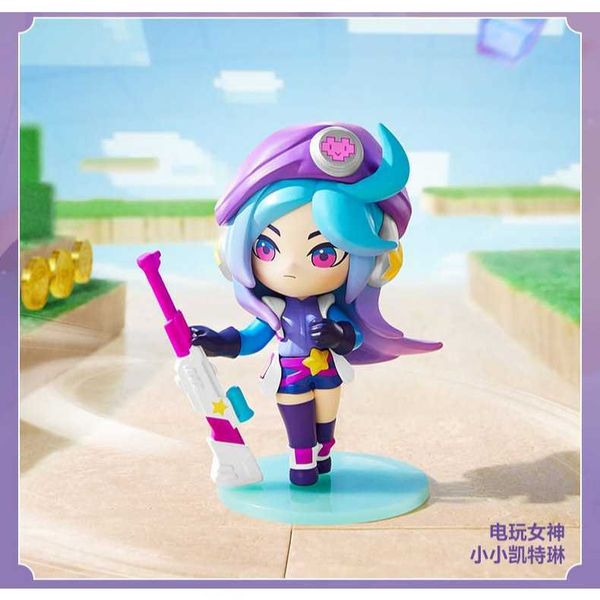 POPMART 泡泡瑪特 金鏟鏟之戰 小小英雄 系列 第二彈｜盲盒 潮玩 公仔 擺件 收藏 禮物 周邊｜嗨寶好選物