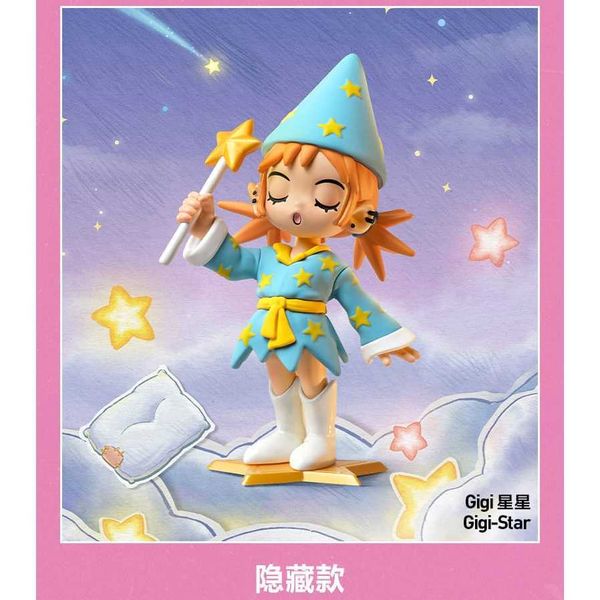 POPMART 泡泡瑪特 Lil Peach Riot 小小叛桃 徹夜狂歡 系列｜盲盒 潮玩 公仔 周邊｜嗨寶好選物