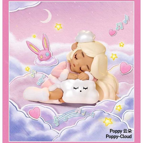 POPMART 泡泡瑪特 Lil Peach Riot 小小叛桃 徹夜狂歡 系列｜盲盒 潮玩 公仔 周邊｜嗨寶好選物