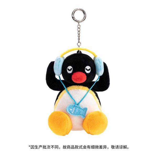 Pingu 企鵝家族 毛絨掛件 系列｜X11｜企鵝 公仔 吊飾 掛件 可愛 禮物 周邊 收藏｜嗨寶好選物