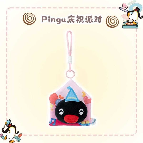 Pingu 企鵝家族 南方來信 系列｜毛絨 公仔 背包掛件 吊飾 鑰匙扣 可愛 禮物 周邊 收藏｜嗨寶好選物