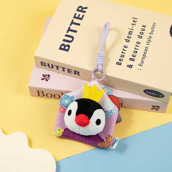 Pingu 企鵝家族 南方來信 系列｜毛絨 公仔 背包掛件 吊飾 鑰匙扣 可愛 禮物 周邊 收藏｜嗨寶好選物