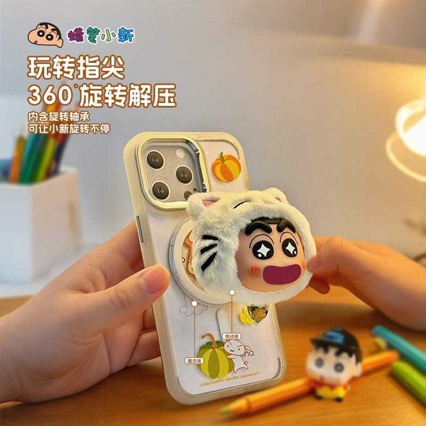 蠟筆小新 磁吸氣囊 手機伸縮支架｜X11｜手機支架 桌面 擺件 可愛 卡通 禮物 周邊｜嗨寶好選物