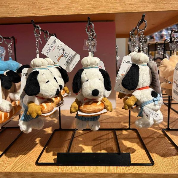 PEANUTS 史努比 奧拉夫 查理布朗 胡士托 麵包 系列｜山莫｜毛絨 公仔 掛件 吊飾 可愛 玩偶 周邊｜嗨寶好選物