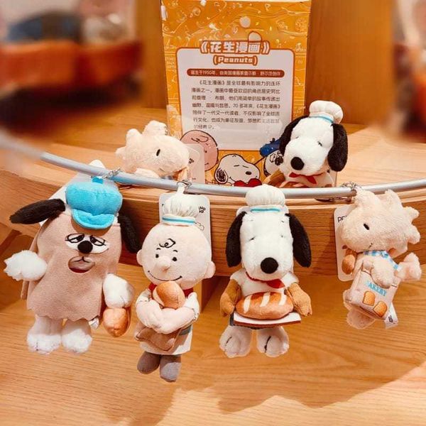 PEANUTS 史努比 奧拉夫 查理布朗 胡士托 麵包 系列｜山莫｜毛絨 公仔 掛件 吊飾 可愛 玩偶 周邊｜嗨寶好選物