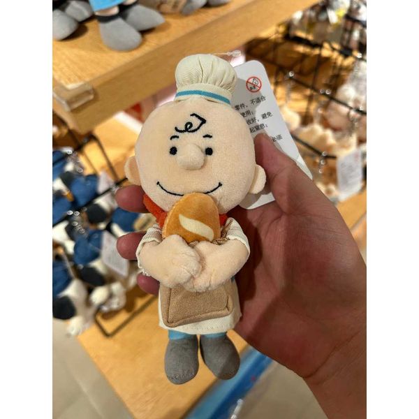 PEANUTS 史努比 奧拉夫 查理布朗 胡士托 麵包 系列｜山莫｜毛絨 公仔 掛件 吊飾 可愛 玩偶 周邊｜嗨寶好選物