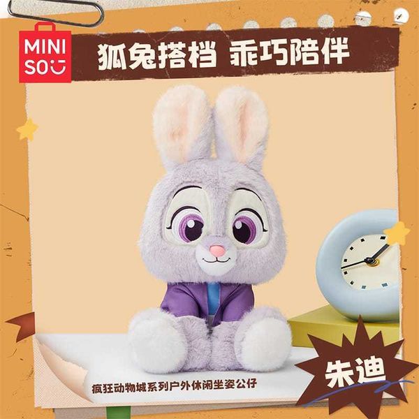 迪士尼 動物方程式｜MINISO｜毛絨 公仔 娃娃 玩偶 朱迪 尼克 收藏 禮物 玩具 周邊｜嗨寶好選物