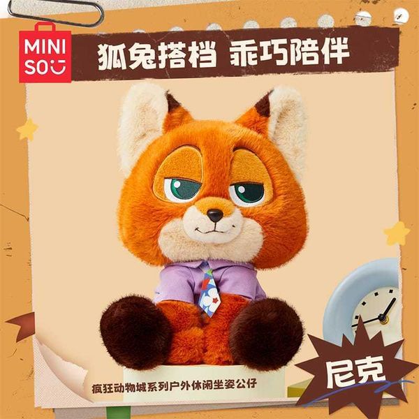 迪士尼 動物方程式｜MINISO｜毛絨 公仔 娃娃 玩偶 朱迪 尼克 收藏 禮物 玩具 周邊｜嗨寶好選物