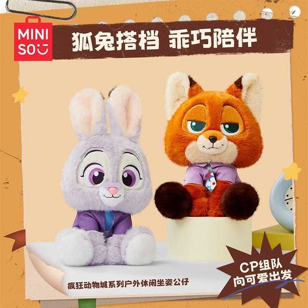迪士尼 動物方程式｜MINISO｜毛絨 公仔 娃娃 玩偶 朱迪 尼克 收藏 禮物 玩具 周邊｜嗨寶好選物