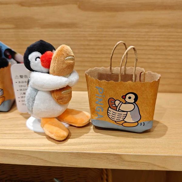 Pingu 企鵝家族 紙袋抱麵包 系列｜山莫｜毛絨 公仔 掛件 吊飾 可愛 玩偶 包掛 收藏 禮物 周邊｜嗨寶好選物