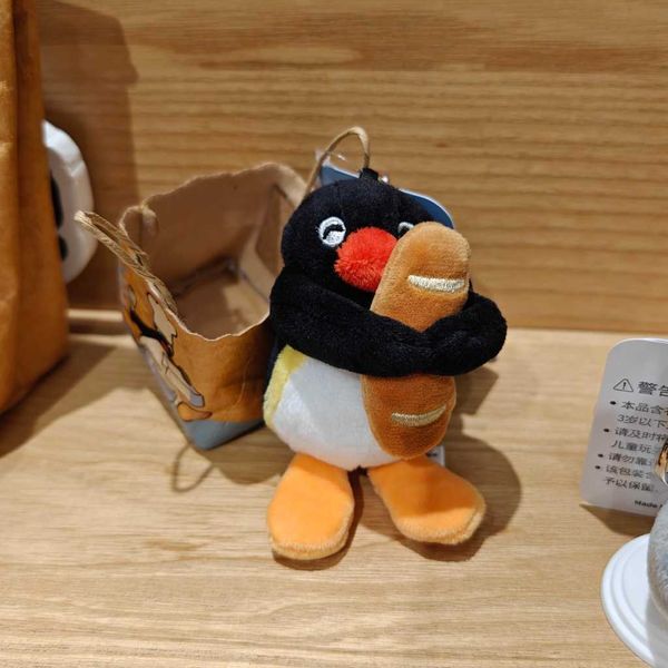 Pingu 企鵝家族 紙袋抱麵包 系列｜山莫｜毛絨 公仔 掛件 吊飾 可愛 玩偶 包掛 收藏 禮物 周邊｜嗨寶好選物