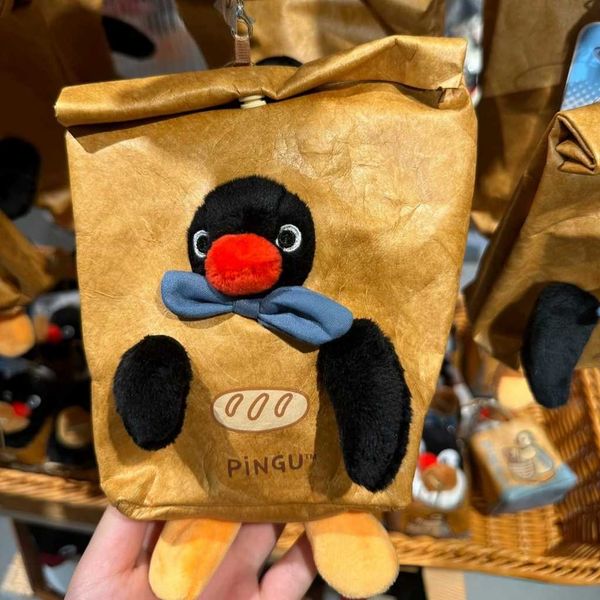 Pingu 企鵝家族 紙袋抱麵包 系列｜山莫｜毛絨 公仔 掛件 吊飾 可愛 玩偶 包掛 收藏 禮物 周邊｜嗨寶好選物