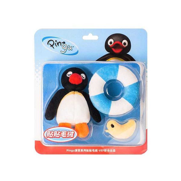 Pingu 企鵝家族 演我系列 貼貼毛絨吊卡｜KKV｜毛絨 公仔 吊飾 貼貼 娃娃 可愛 收藏 禮物 周邊｜嗨寶好選物
