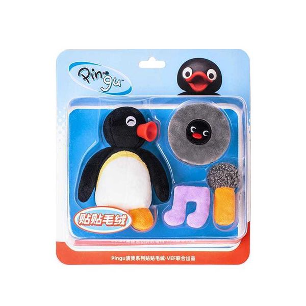 Pingu 企鵝家族 演我系列 貼貼毛絨吊卡｜KKV｜毛絨 公仔 吊飾 貼貼 娃娃 可愛 收藏 禮物 周邊｜嗨寶好選物