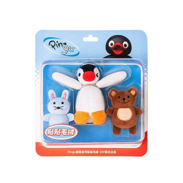 Pingu 企鵝家族 演我系列 貼貼毛絨吊卡｜KKV｜毛絨 公仔 吊飾 貼貼 娃娃 可愛 收藏 禮物 周邊｜嗨寶好選物