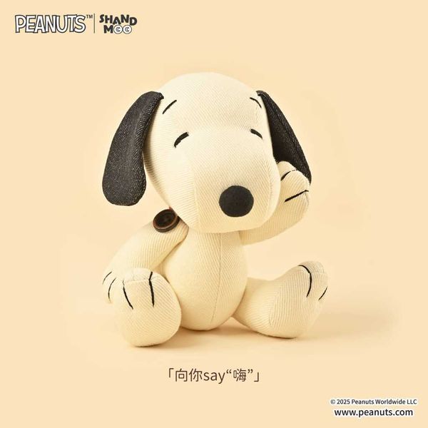 Peanuts 史努比 自在丹寧系列｜山莫｜毛絨 公仔 玩偶 可愛 陪伴 送閨蜜 生日禮物 收藏 周邊｜嗨寶好選物