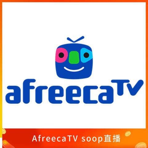 AfreecaTV 艾菲卡 soop直播