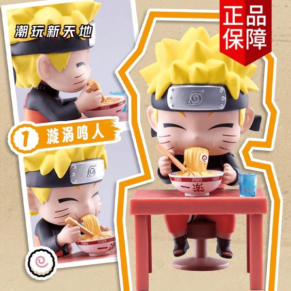 火影忍者 疾風傳 拉麵主題系列｜BANDAI｜盲盒 Q版 公仔 擺件 鳴人 佐助 男生 禮物 收藏 周邊｜嗨寶好選物