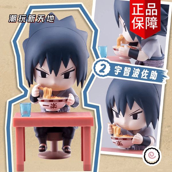 火影忍者 疾風傳 拉麵主題系列｜BANDAI｜盲盒 Q版 公仔 擺件 鳴人 佐助 男生 禮物 收藏 周邊｜嗨寶好選物