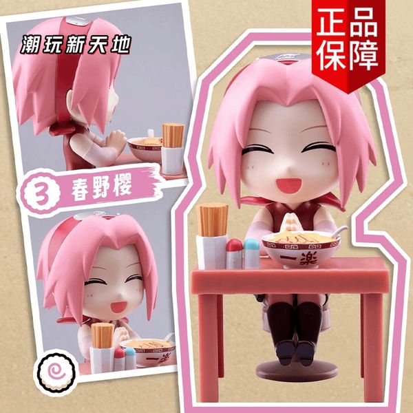 火影忍者 疾風傳 拉麵主題系列｜BANDAI｜盲盒 Q版 公仔 擺件 鳴人 佐助 男生 禮物 收藏 周邊｜嗨寶好選物