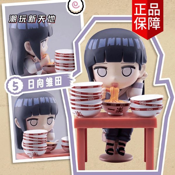 火影忍者 疾風傳 拉麵主題系列｜BANDAI｜盲盒 Q版 公仔 擺件 鳴人 佐助 男生 禮物 收藏 周邊｜嗨寶好選物