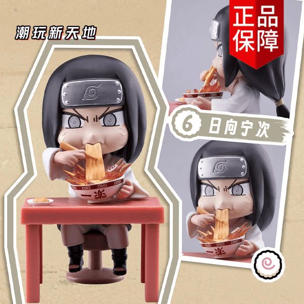 火影忍者 疾風傳 拉麵主題系列｜BANDAI｜盲盒 Q版 公仔 擺件 鳴人 佐助 男生 禮物 收藏 周邊｜嗨寶好選物