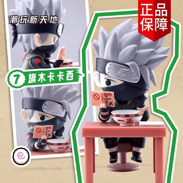 火影忍者 疾風傳 拉麵主題系列｜BANDAI｜盲盒 Q版 公仔 擺件 鳴人 佐助 男生 禮物 收藏 周邊｜嗨寶好選物