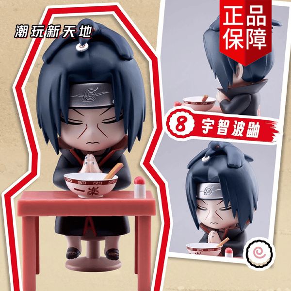 火影忍者 疾風傳 拉麵主題系列｜BANDAI｜盲盒 Q版 公仔 擺件 鳴人 佐助 男生 禮物 收藏 周邊｜嗨寶好選物