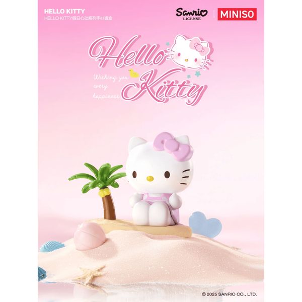 Hello Kitty 心動假日 系列｜MINISO｜盲盒 手辦 公仔 擺件 可愛 收藏 禮物 周邊｜嗨寶好選物