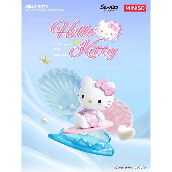 Hello Kitty 心動假日 系列｜MINISO｜盲盒 手辦 公仔 擺件 可愛 收藏 禮物 周邊｜嗨寶好選物