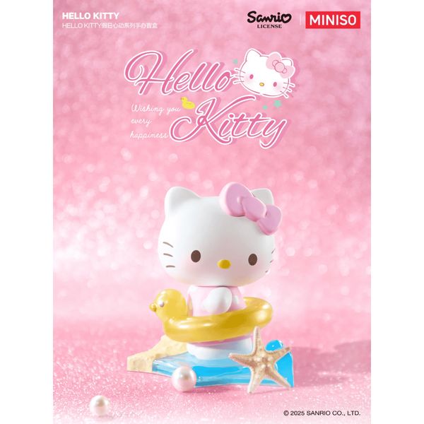 Hello Kitty 心動假日 系列｜MINISO｜盲盒 手辦 公仔 擺件 可愛 收藏 禮物 周邊｜嗨寶好選物