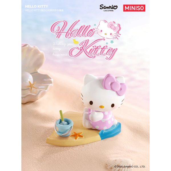 Hello Kitty 心動假日 系列｜MINISO｜盲盒 手辦 公仔 擺件 可愛 收藏 禮物 周邊｜嗨寶好選物