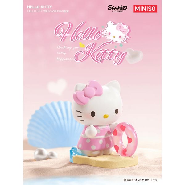 Hello Kitty 心動假日 系列｜MINISO｜盲盒 手辦 公仔 擺件 可愛 收藏 禮物 周邊｜嗨寶好選物