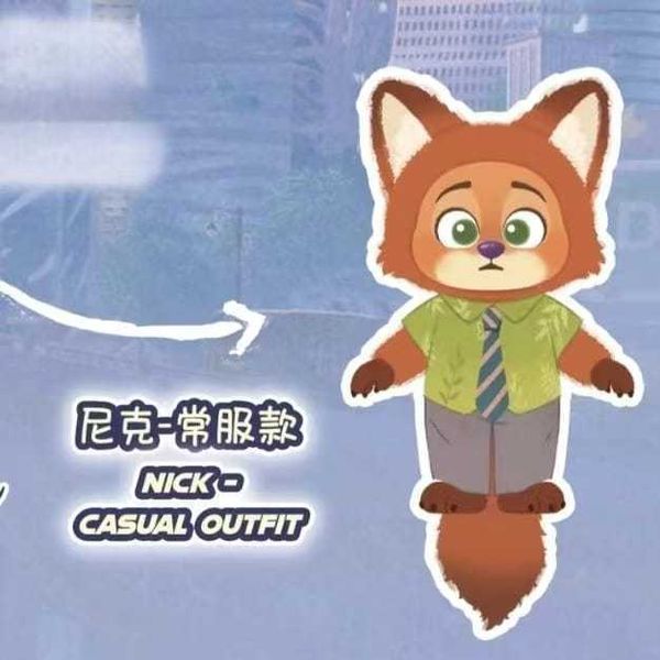 迪士尼 瘋狂動物城 經典 系列 1.0｜TOPTOY｜搪膠 盲盒 毛絨 公仔 掛件 擺件 收藏｜嗨寶好選物