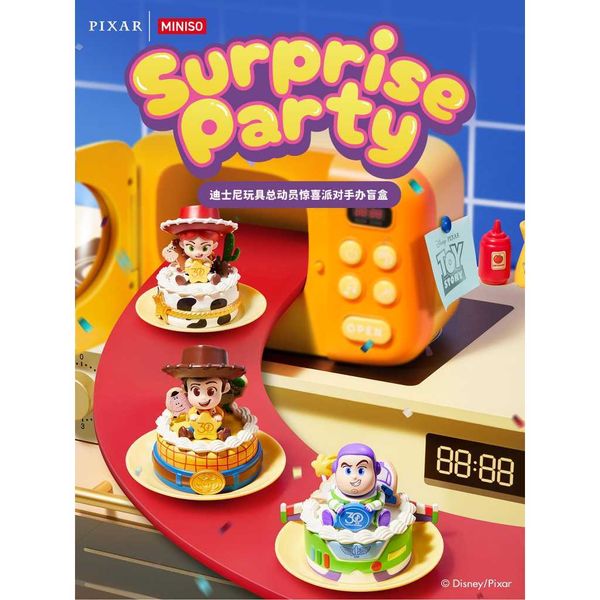 迪士尼 皮克斯 玩具總動員 驚喜派對 系列｜MINISO｜盲盒 潮玩 手辦 公仔 擺件 收藏 禮物 周邊｜嗨寶好選物