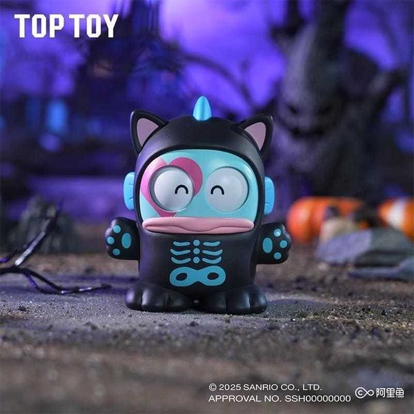 三麗鷗 萬聖搗蛋夜 系列｜TOPTOY｜盲盒 潮玩 模玩 手辦 公仔 擺件 可愛 收藏 生日禮物 周邊｜嗨寶好選物