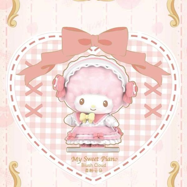 三麗鷗家族 綺麗童話 系列｜TOPTOY｜盲盒 手辦 公仔 酷洛米 可愛 桌面 擺件 收藏 禮物 周邊｜嗨寶好選物