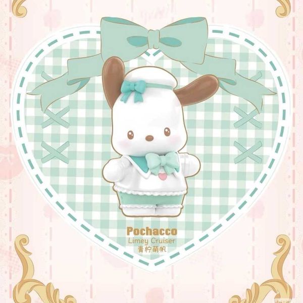 三麗鷗家族 綺麗童話 系列｜TOPTOY｜盲盒 手辦 公仔 酷洛米 可愛 桌面 擺件 收藏 禮物 周邊｜嗨寶好選物