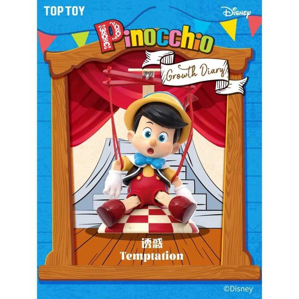 迪士尼 匹諾曹 成長日記 系列｜TOPTOY｜手辦 公仔 桌面 擺件 可愛 收藏 生日禮物 周邊｜嗨寶好選物