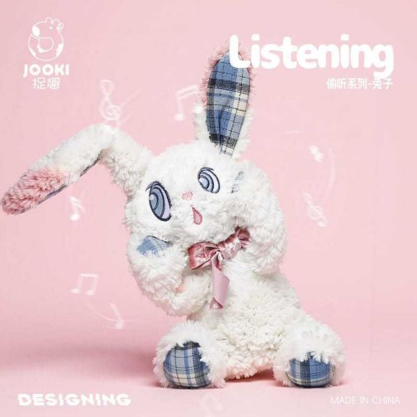 捉趣 JOOKI 偷聽小狗 毛絨 系列｜毛絨 玩具 公仔 玩偶 狗狗 抱枕 女孩 陪睡 生日禮物 收藏 周邊｜嗨寶好