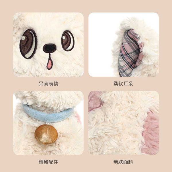 捉趣 JOOKI 偷聽小狗 毛絨 系列｜毛絨 玩具 公仔 玩偶 狗狗 抱枕 女孩 陪睡 生日禮物 收藏 周邊｜嗨寶好