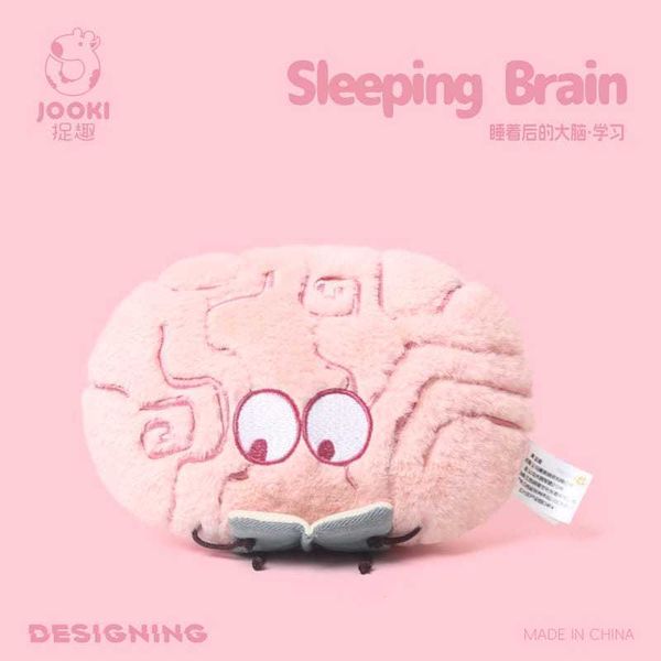 捉趣 JOOKI 可愛大腦 毛絨 系列｜毛絨 玩具 公仔 玩偶 抱枕 陪睡 可愛 女孩 生日禮物 收藏 周邊｜嗨寶好選物
