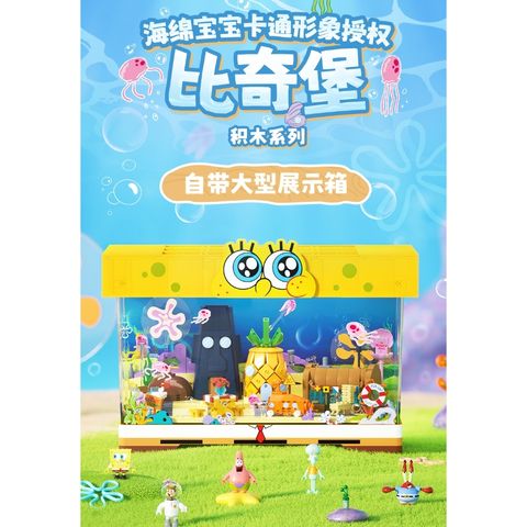 tw-11134207-81ztf-mfw4k6pqshzjb1