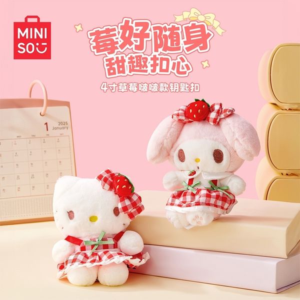 三麗鷗 草莓啵啵 毛絨 鑰匙扣｜MINISO｜Hello Kitty 美樂蒂 公仔 玩偶 掛件 吊飾｜嗨寶好選物