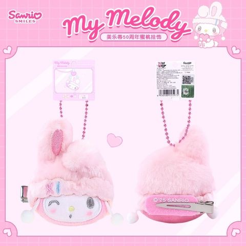 tw-11134207-81ztl-mfw47oweeo7fda