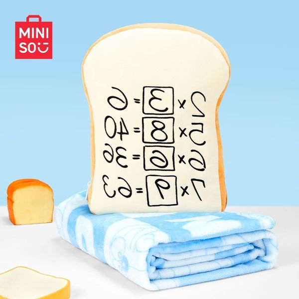 哆啦A夢 記憶麵包 系列｜MINISO｜休閒毯 空調毯 披肩 午睡毯 辦公室 保暖 可愛 實用 禮物 周邊｜嗨寶好選物