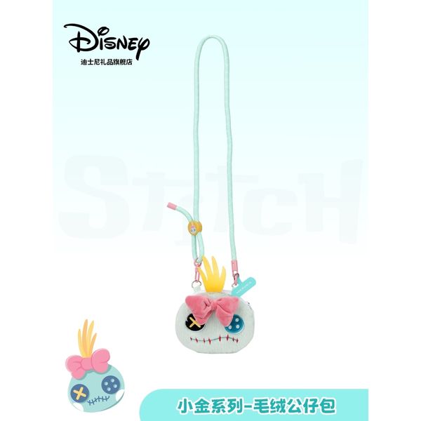 Disney 迪士尼 零錢包 系列 迷你 小包 收納包 鑰匙包 男女 通用 2025 新款 時尚 實用｜嗨寶好選物